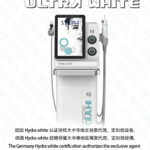 Hydra Ultra White – جهاز هيدرافيشل 8 تقنيات للتنظيف العميق وتجديد البشرة | الإصدار الأبيض الفاخر