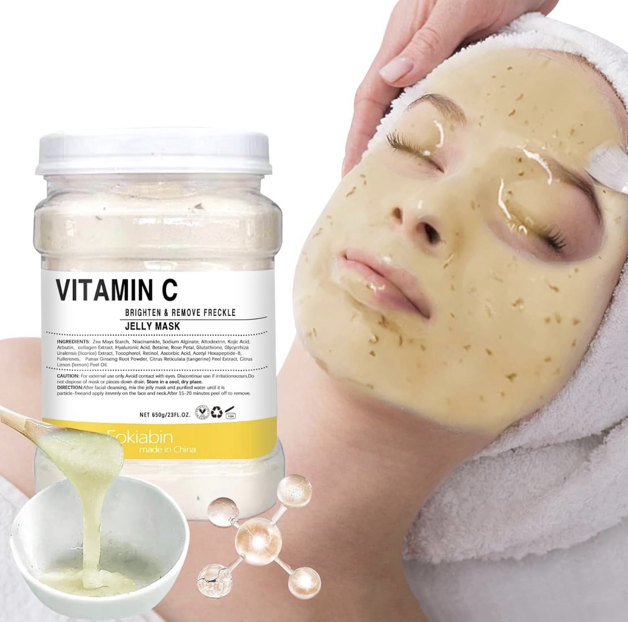 ماسك جيلي فيتامين C لتفتيح البشرة | Vitamin C Jelly (650g)Mask