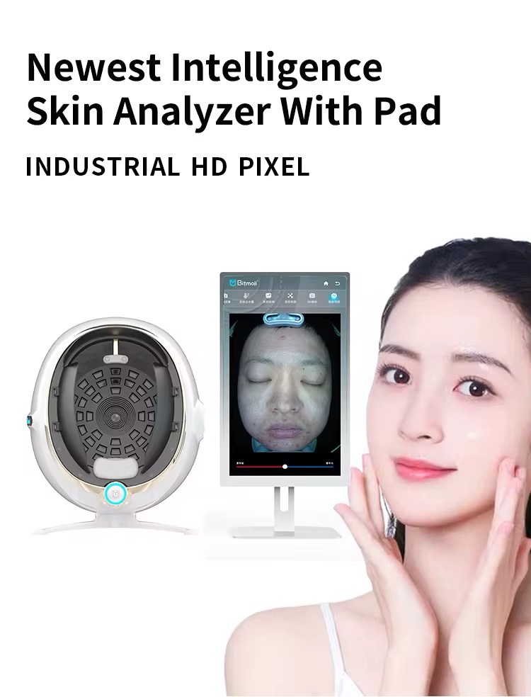 3D AI Facial Skin Analyzer – جهاز تحليل البشرة الذكي 3D بتقنية الـ8 أطياف وكاميرا 28MP | Smart Skin Diagnostic Machine - Image 6