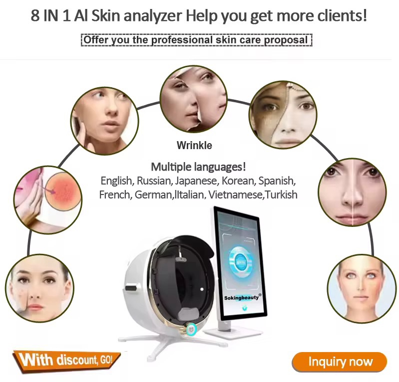 3D AI Facial Skin Analyzer – جهاز تحليل البشرة الذكي 3D بتقنية الـ8 أطياف وكاميرا 28MP | Smart Skin Diagnostic Machine - Image 7