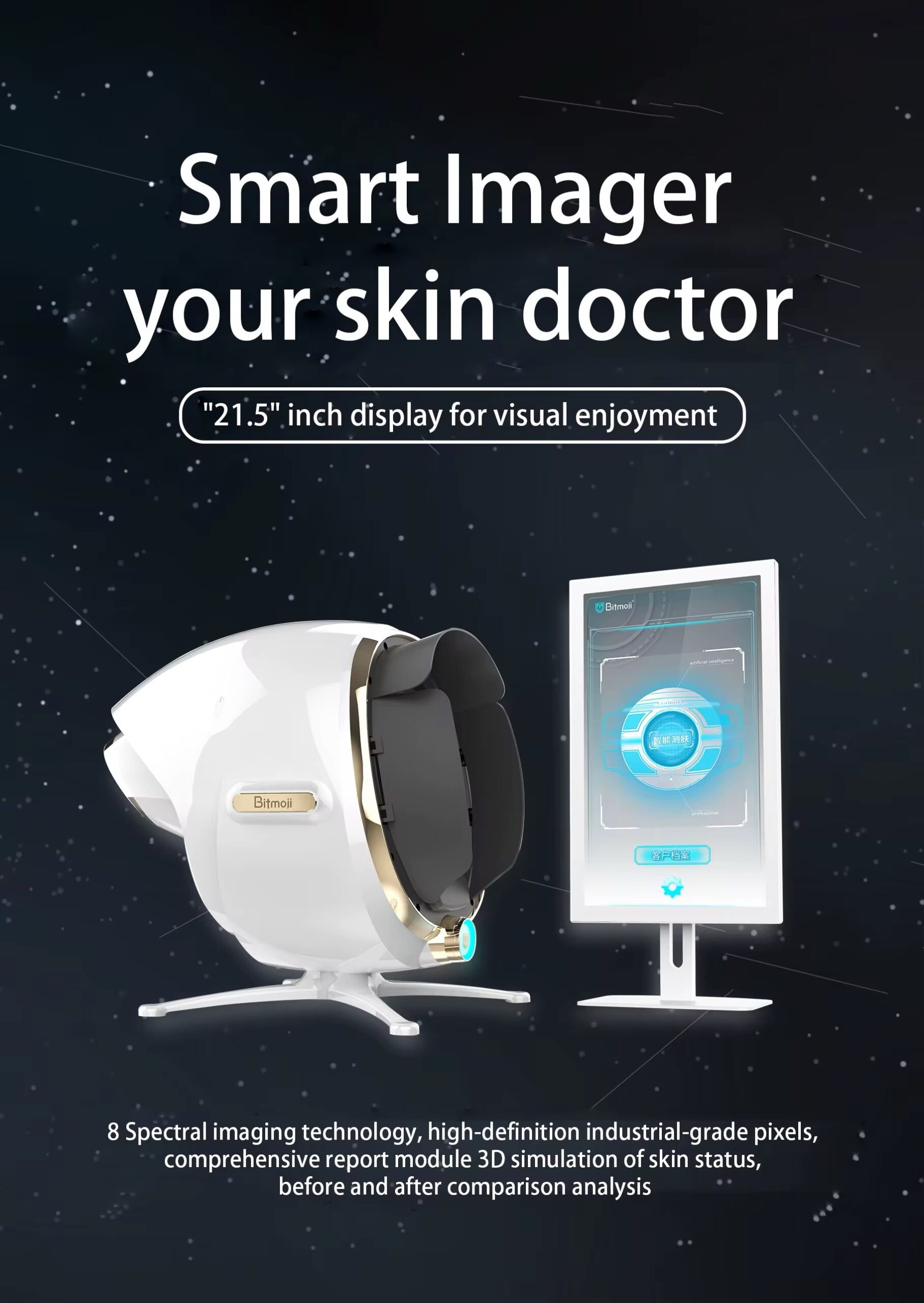 3D AI Facial Skin Analyzer – جهاز تحليل البشرة الذكي 3D بتقنية الـ8 أطياف وكاميرا 28MP | Smart Skin Diagnostic Machine - Image 11